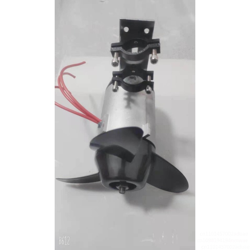 Marine Electric Propeller Brus - огляд і ціна Fishing Boat Outboard Motor
