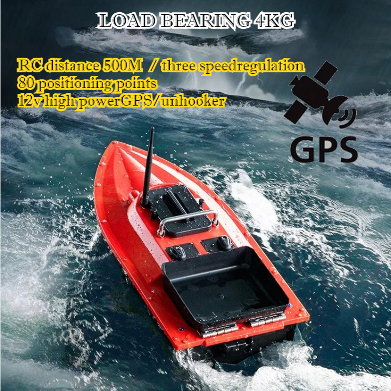 ST70 Sonar GPS Bait Boat 40 Po - огляд і ціна Fishing Boat Gps
