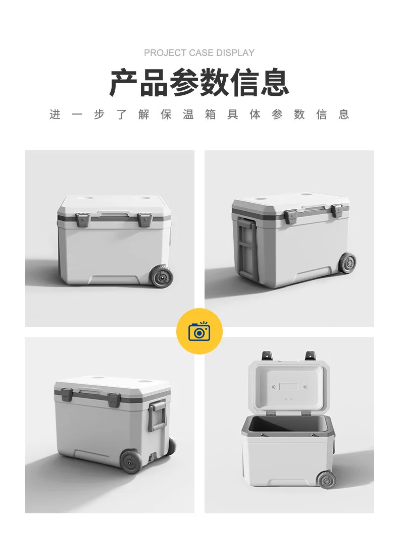 Large Capacity Cooler Icebox 4 - огляд і ціна Fishing Boat Trailer