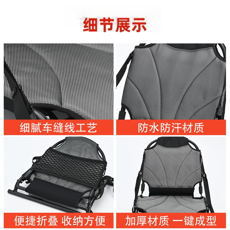Fixed Seats For 4M Rotomolded  - огляд і ціна Fishing Boat Seat