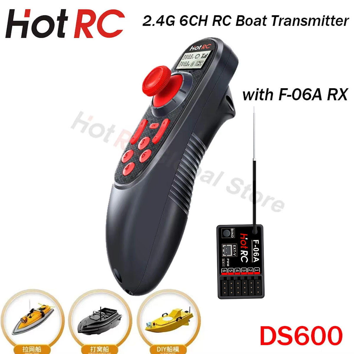 HOTRC DS600 6CH 6 Channel 2.4G - огляд і ціна Fishing Boat Trailer