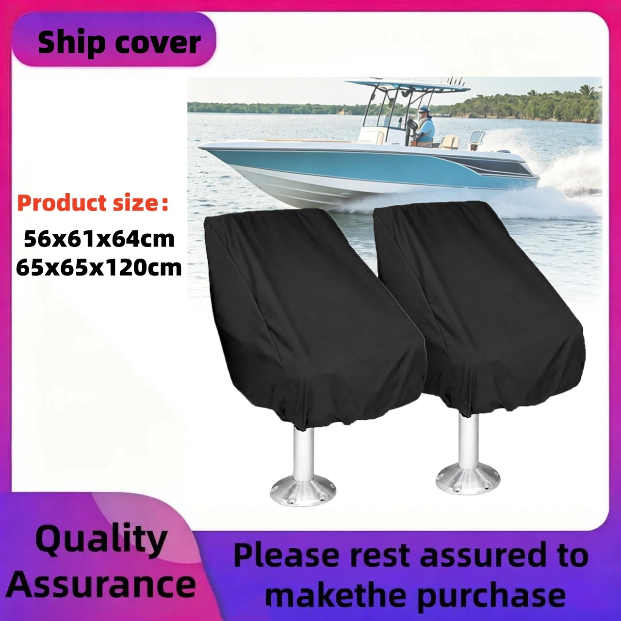 1Pcs Waterproof Boat Seat Cove - огляд і ціна Fishing Boat Cover