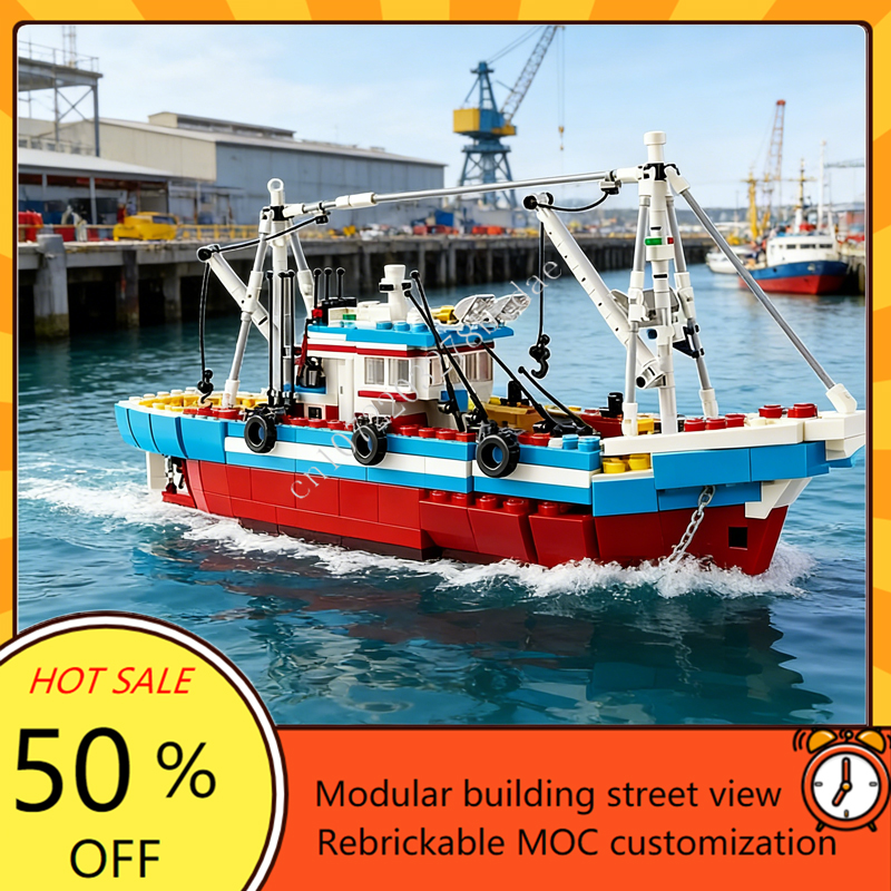 Custom 1600PCS Modular MOC-910 - огляд і ціна Fishing Boat Trailer
