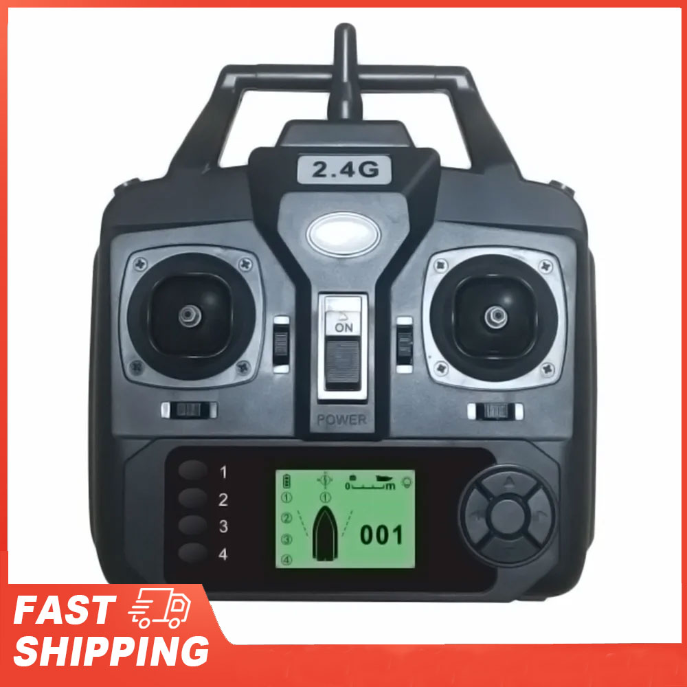 GPS Automatic Remote Control B - огляд і ціна Fishing Boat Oar